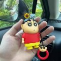 Crayon Shin-chan Car Key Cover - Cute & Durable | Wholesale & Custom