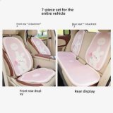 Tulip Bunny - 7-Piece Car Set