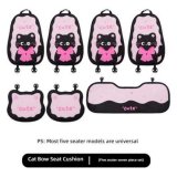 Plush bow cat seat cushion 7-piece car set