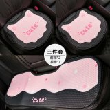 Honeycomb Bow Cat Seat Cushion 3-Piece Set
