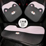 Honeycomb Cat Head Seat Cushion Three-Piece Set