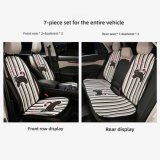 Honeycomb striped cat seat cushion seven-piece set