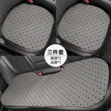 Polka dot bow seat cushion gray three-piece set