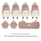 7-piece plush and cute brown bear seat cushion set