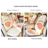 Honeycomb Miffy seat cushion striped Boris bear 7-piece set