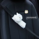 Alpaca white shoulder pads