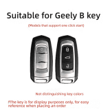 Geely Model B