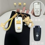 Style F [Silver (Peace Bear)] + Angel Bear Keychain