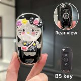 B5 Style [Black and Silver Hello Kitty Sticker] Single Shell