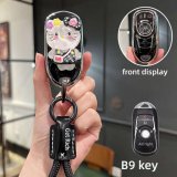 Style B9 [Black and Silver KT Cat Sticker] Black Cowhide Braided Rope