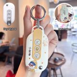 Wuling D-type Little Rich Woman key case + silver round buckle