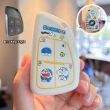 Buick B13 Doraemon Key Case [Single Case]