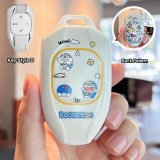 Trumpchi D-model Doraemon key case [Single Case]