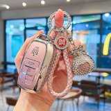 【Style C, 3-button】Ice Berry Pink Braided Rope Lucky Bag
