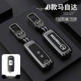 Mazda B-type Smart 2-button [Matte Grinding] Single Set + Gunmetal Buckle