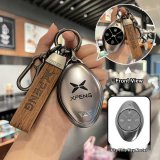 XPeng C Smart 4-Button Set (Single Set + Brown Wood Grain Rope Gun Buckle)