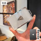 Chang'an Deep Blue Card (White Single Set)