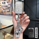 Land Rover B-type intelligent 5-button set (white single set + crystal rhinestone pendant)