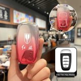 Hongqi B-type smart 4-button: Gradient pink (single set)