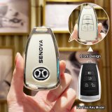 BAIC Senova A-type Smart 4-Button: Milk White (Single Set)