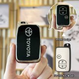 Toyota Model I Smart 3-Button Tail Box: Premium Black (Single Set)