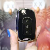 Dongfeng F-type folding 3-button model: Premium Black (single set)