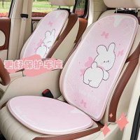 Honeycomb Rabbit Car Seat Cushion - Summer Cool | Wholesale & Custom Logo