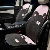 Cute Cat Car Seat Cushion - Ice Silk & Breathable | Wholesale & Custom Logo