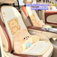 Cute Bear Car Seat Cushion - Soft & Breathable | Wholesale & Custom Logo