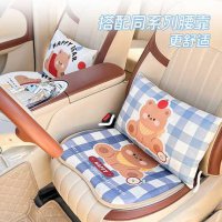 Cartoon Bear Car Seat Cushion - Cool & Non-Slip | Wholesale & Custom Logo