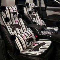 Cute Cat Ice Silk Car Seat Cushion - Summer Cool | Wholesale & Custom