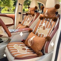 Cute Striped Puppy Car Seat Cushion - Thick & Warm | Wholesale & Custom Logo