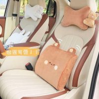 Cute Bear Car Neck Pillow - Soft & Comfortable | Wholesale & Custom Logo
