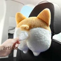 Corgi Butt Tissue Box - Multi-Functional & Stylish | Wholesale & Custom Logo