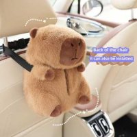 Capibara Car Tissue Box - Soft & Plush | Wholesale & Custom Logo