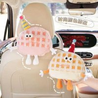 Cute Monster Car Tissue Box - Soft & Plush | Wholesale & Custom Logo