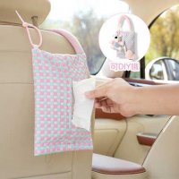 Adorable Creamy Car Tissue Box - Soft & Stylish | Wholesale & Custom