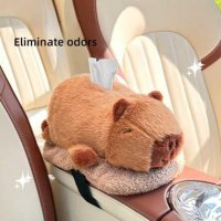Cute Capybara Car Tissue Box - Soft & Plush | Wholesale & Custom Logo