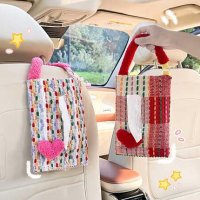 Cute Car Tissue Box - Stylish Heart Design | Wholesale & Custom Logo