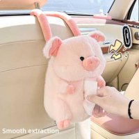 Cute Pig Car Tissue Box - Soft & Plush | Wholesale & Custom Logo