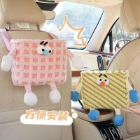 Dopamine Car Trash Can - Cartoon Monster | Wholesale & Custom Logo