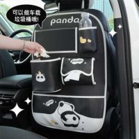 Cute Panda Car Trash Bag - Durable & Easy Clean | Wholesale & Custom