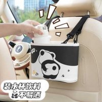 Cartoon Panda Car Trash Bin - Durable & Easy Clean | Wholesale & Custom