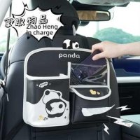 Car Organizer Bag - Leather & Dirt-Resistant | Wholesale & Custom Logo