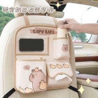 Cute Car Backseat Organizer - Adorable & Practical | Wholesale & Custom