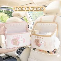Cartoon Car Seat Organizer - Multifunctional Leather | Wholesale & Custom