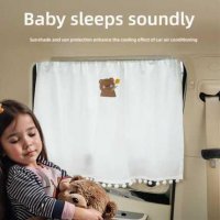 Tulip Bear Car Sunshade - Soft & Breathable | Wholesale & Custom Logo