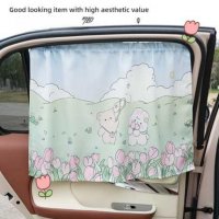 Cute Cartoon Car Sunshade - Summer Cool & Non-Slip | Wholesale & Custom