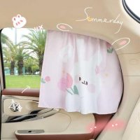 Tulip Rabbit Car Curtain - Summer Cool & UV Protection | Wholesale & OEM