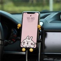Cartoon Car Phone Holder - Gravity & Extendable | Wholesale & Custom